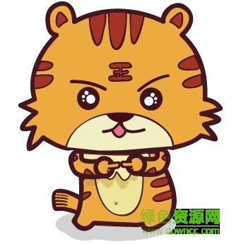 QQ动态老虎表情包