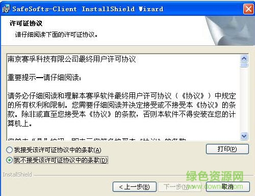图纸管理插件工具 图纸管理插件工具下载