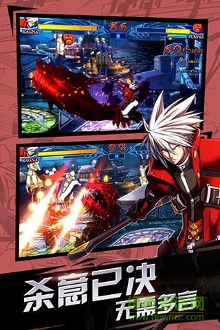 苍翼之刃oppo手游