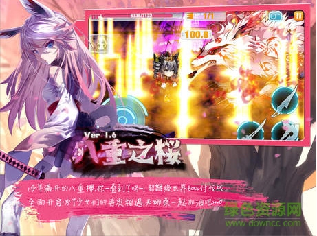 崩坏学园2oppo手游 崩坏学园2oppo服