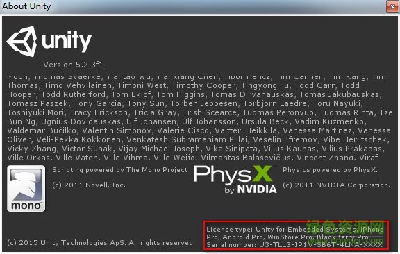 unity3d 5.x 修改补丁免费版 unity3d 5.x修改工具