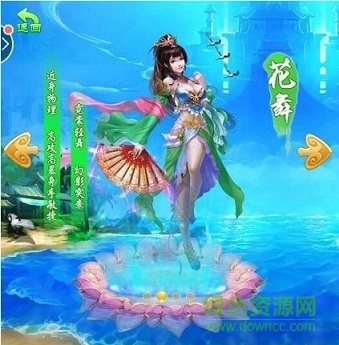 幻剑剑心07073版 幻剑剑心07073版下载