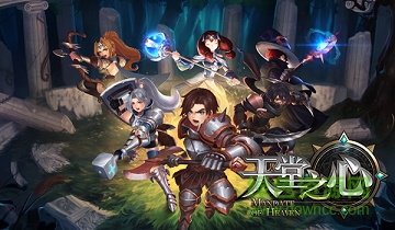 天堂之心手游 天堂之心手游