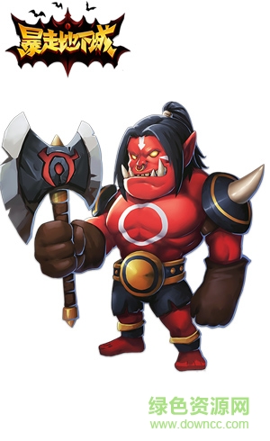 1480916060_1 (1).jpg 暴走地下城