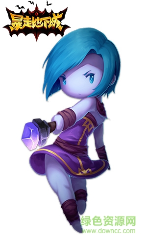 1480916060_2.jpg 暴走地下城官网