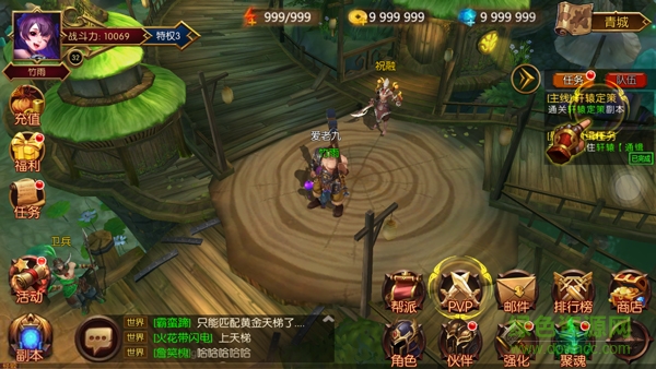 14233833.jpg 蛮荒幻想