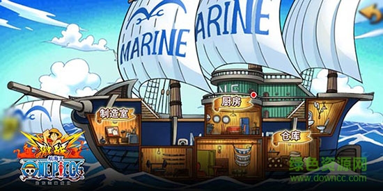 航海王激战 航海王激战手游下载