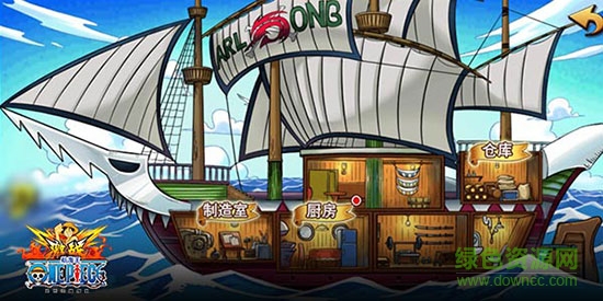 航海王激战ˆ 航海王激战游戏下载