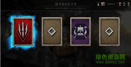 巫师之昆特牌国际服下载