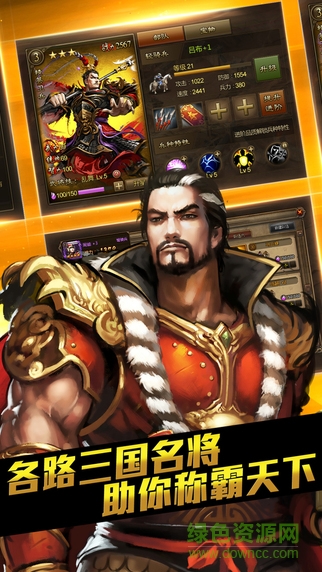 2016314143829542640_600_0.jpeg 大皇帝变态版