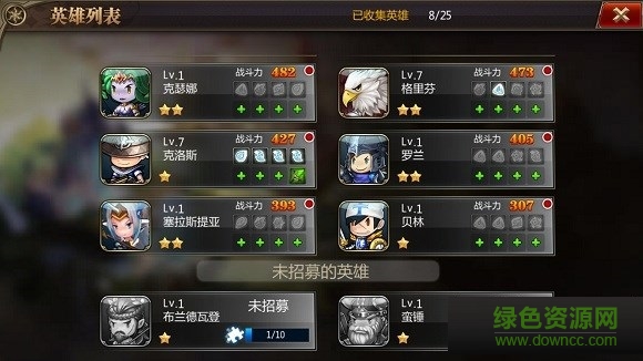 魔塔之英雄无敌最新小米版下载