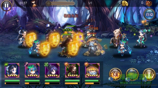 14529563.png 新我欲封天