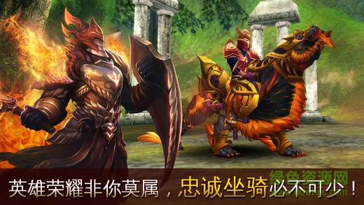 混沌与秩序Online下载