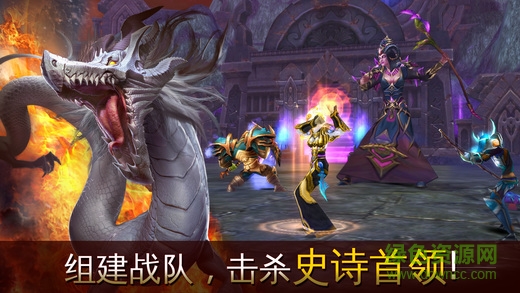 混沌与秩序Online手机版下载