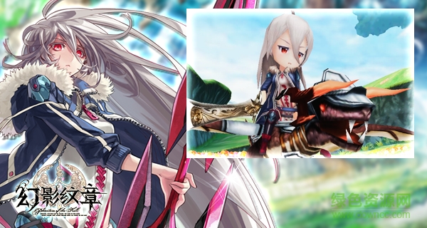 15149979.png 幻影纹章下载