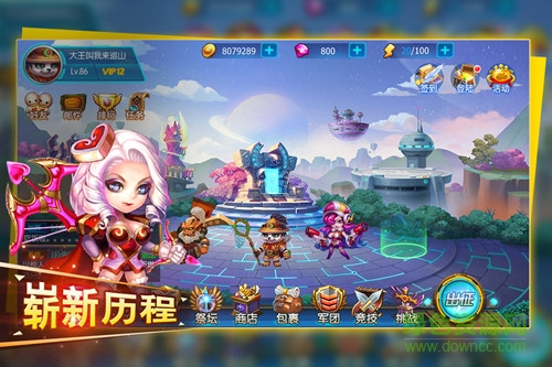 1482911249_7.jpg 萌新出击