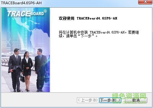 天士博电子白板usb驱动 天士博电子白板usb驱动