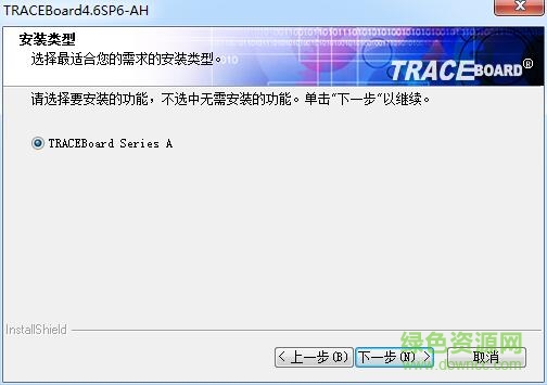 天士博白板驱动 天士博白板驱动