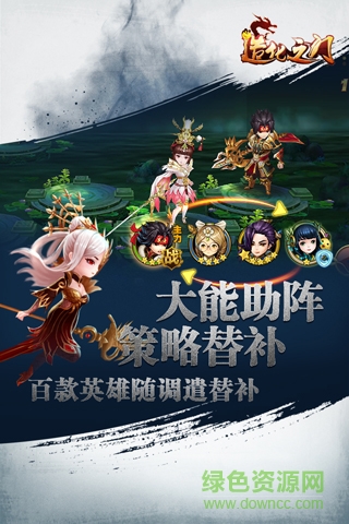 11104020.jpg 造化之门内购