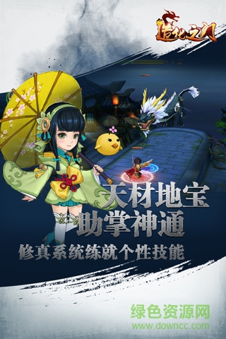 11104021.jpg 造化之门内购版