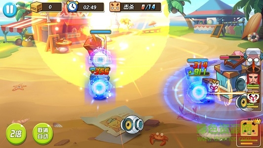 15463564.jpg 我叫张小盒