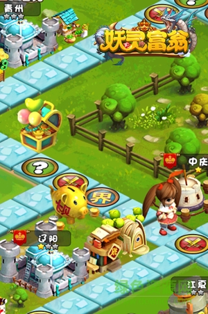 13902804.png 妖灵富翁360版本