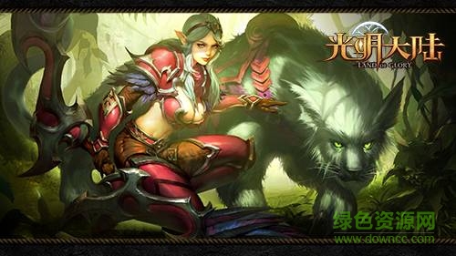 14812670495696348_600_0.jpg 光明大陆IOS版下载