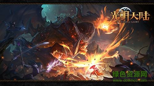 14812670194569563_600_0.jpg 光明大陆苹果下载