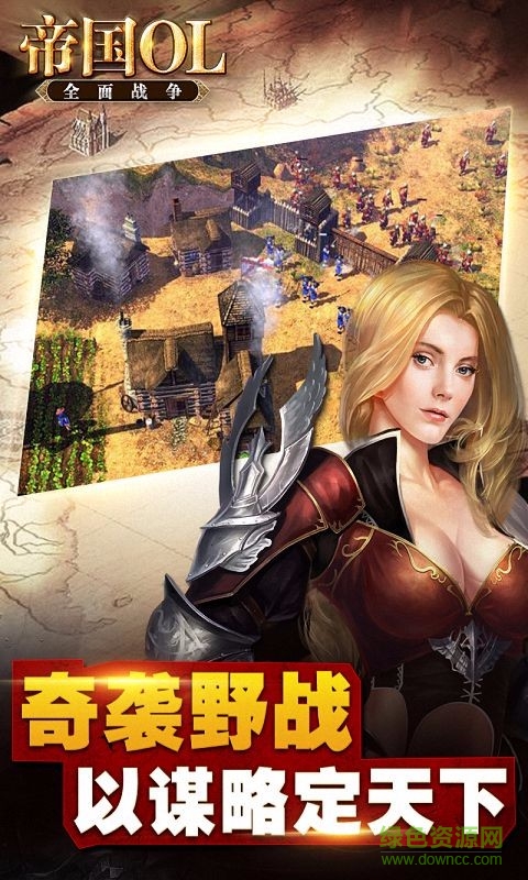 9a50525e-118d-4b88-bc3a-3ead12216afa.jpg 帝国ol百度客户端