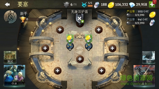 13697870.png 地牢猎手5