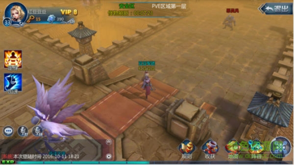 14439630.jpg 镇魂街对决手游360版