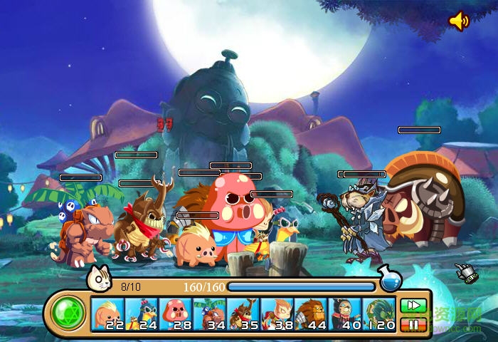 兽王争锋正式版