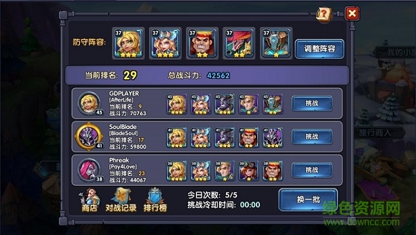 14953399.jpg 无限之心下载