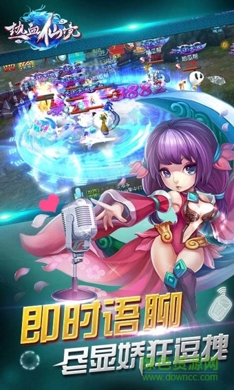 201582895131097190_600_566.jpg 热血仙境内购版