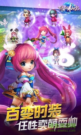 201582895135431530_600_566.jpg 热血仙境无限金币版