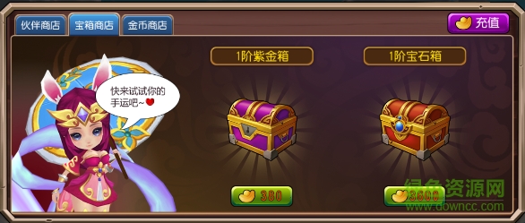 百度召唤三国 召唤三国百度版