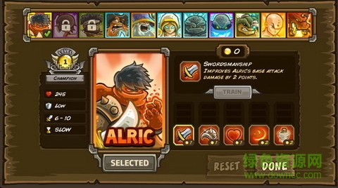 皇城突袭2内购正式版