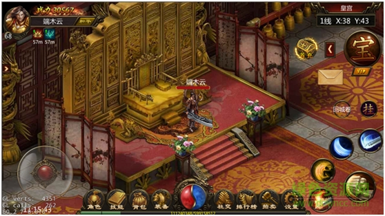 九游版龙城至尊游戏 九游龙城至尊手游