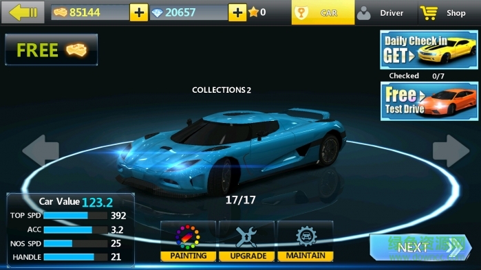 城市赛车3D 城市赛车3D修改版下载