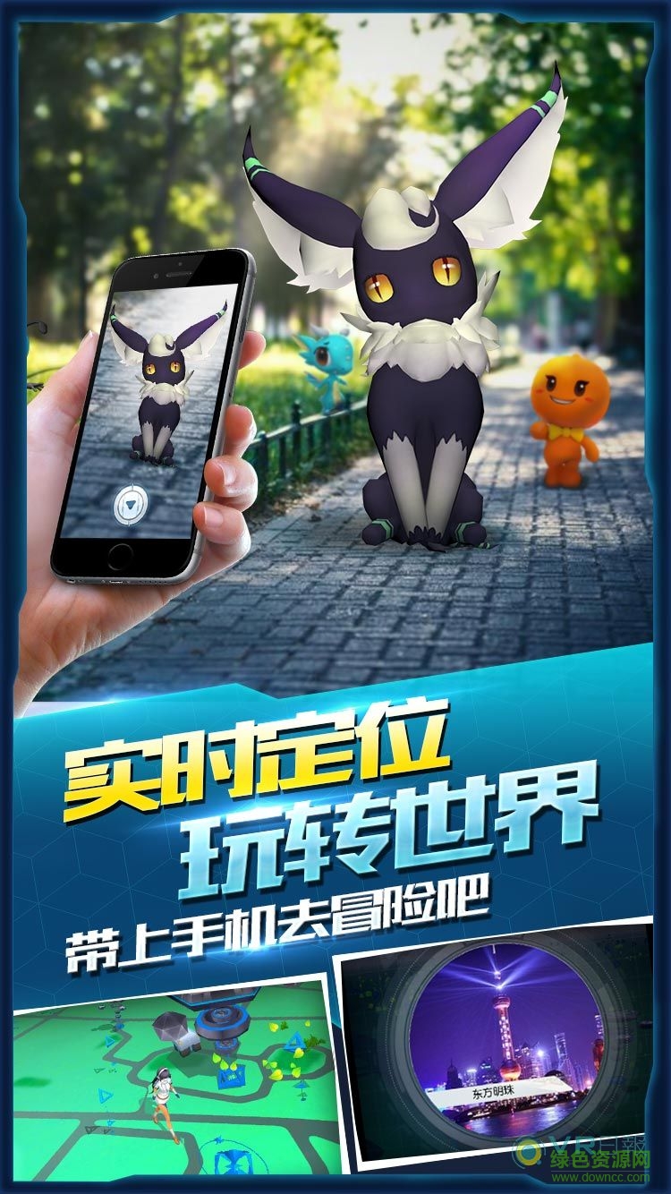 萌宠大爆炸小米版 萌宠大爆炸小米版手游下载