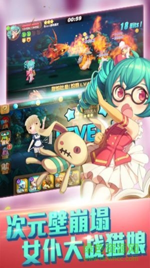 天天萌宠小米版