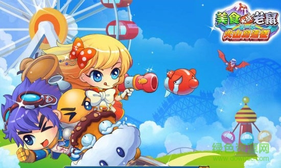 美食大战老鼠 美食大战老鼠手机版