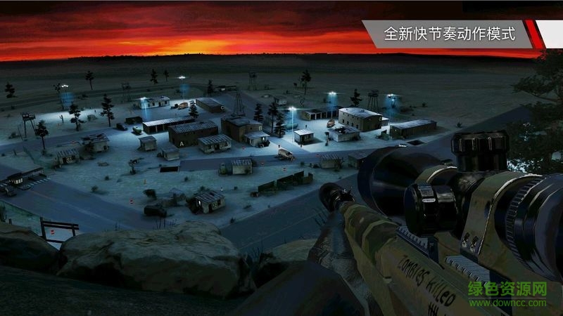 杀手狙击手2中文正式版