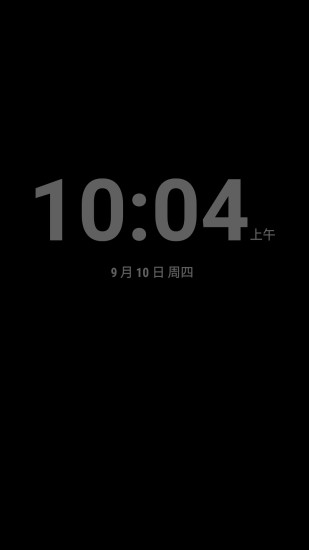 华硕时钟app下载