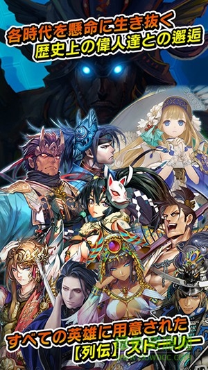 世界锁链游戏 世界锁链手游