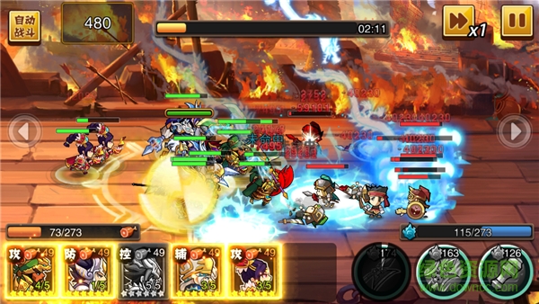 小米手机版全民口袋争霸 小米手机版全民口袋争霸