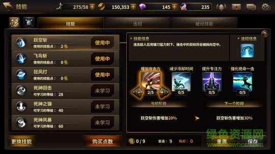 vivo我守护的一切