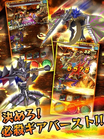 怪物齿轮游戏 怪物齿轮手游