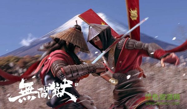 无间狱九游版 无间狱九游手游