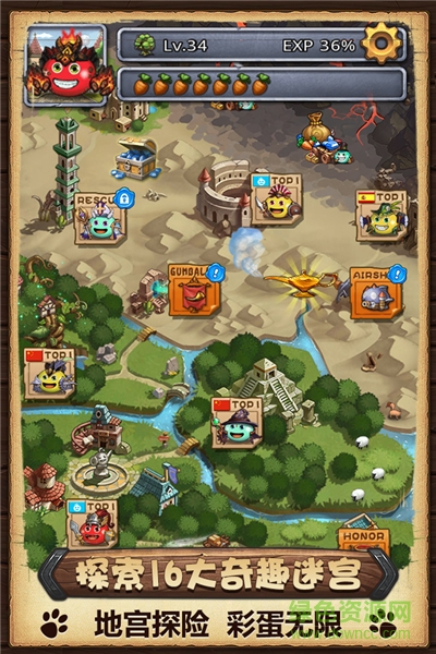 不思议迷宫青瓷客户端 不思议迷宫青瓷先遣服